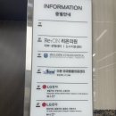 더본 동물병원 | [더본동물병원] 부산 더본외과동물센터 강아지 슬개골탈구 수술 후기