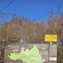 천성초등학교 | 갈맷길 5-2구간