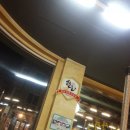 돈마당갈비 이미지