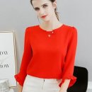H9075 이미지
