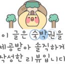 바이드302 이미지
