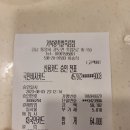 거북왕족발죽림점 네이버블로그