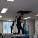 방역지구대
