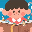 내서도서관 네이버블로그