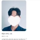 선행초교 | 선행초등학교 근처 30대 남성 가르마펌 민생 회복 소비 쿠폰 적용으로 부담 없이 이미지 변신!