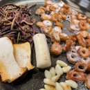 [서울 가락동] 봉자막창 서울송파가락점 : 생막창구이 인생맛집