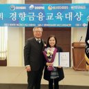 금부초등학교 이미지