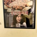 강남소곱창 이미지