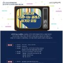 창조미디어