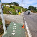 가천암수바위 화장실 | 남해 남파랑길42코스 역방향 15.6km(가천다랭이마을-남해바래길탐방안내센터) 후기