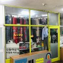 효령로 164 (4) 이미지