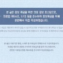 예인원치과병원 네이버블로그