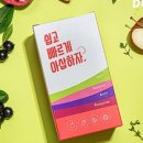 아삽뷰티(ASAP)