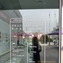 유성도서관 | 대전 유성구 구즉도서관