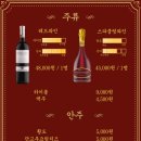 경성살롱 네이버블로그