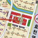 새롬파크 이미지