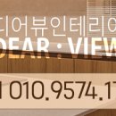 가람아파트(3동) 이미지