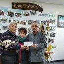 미소미담 이미지