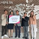 나눔노인복지센터 이미지