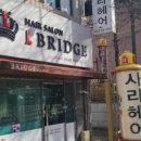 ８８미용실