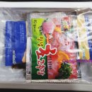 GS25사천행운점 이미지