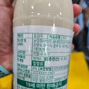 법인봄내양조장 이미지