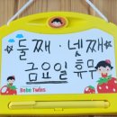 쇠소깍대박밥상