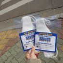 메디탑약국 이미지