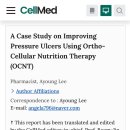 365올리브약국 이미지