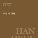 시흥-시흥-시흥-034 이미지