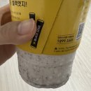 컴포즈커피영등포시장역점