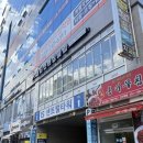 아이에스 PC방 이미지