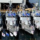 ㈜고속에너지 이미지