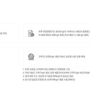 동해유정란농장 이미지