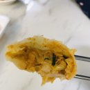 우럼마왕만두 이미지