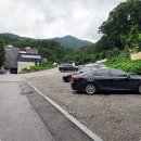 알로하 코나 헤이븐 이미지