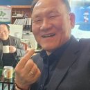 (주)포이닉스
