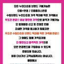 으뜸안경 이미지