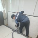 연산주공5차아파트(29004) | 목포 연산동 연산 주공 5단지 매트리스 소파 얼룩제거 후기