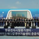 힘찬메디컬