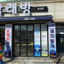 크린업24시광주 이미지