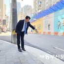 천호3동주민센터 이미지