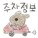 라이크쿠키 이미지