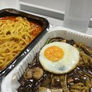 중식. 볶당 이미지