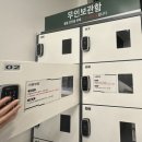 국립정동극장 세실 청춘만발 사업 구이임 한국음악 공연 후기