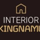 킹인테리어 이미지