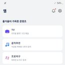 이에이볼 이미지