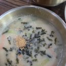 안동참마국수 | 안동 참마손국수종가 솔직 후기｜참마국수 맛집 셀프바 무료 현지인 단골 식당