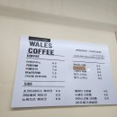 Wales Dog(웨일스독) | 중랑구 애견카페 웨일스독에 다녀왔어요!!