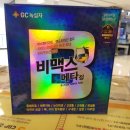 2층정약국 이미지